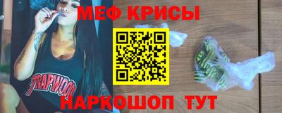 кокаин Будённовск