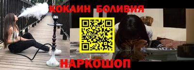 винт Бузулук