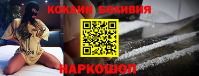 бошки Бугуруслан