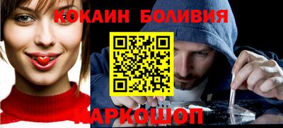 винт Бузулук