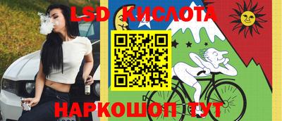 кокаин Будённовск