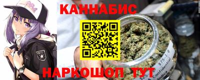 винт Бузулук
