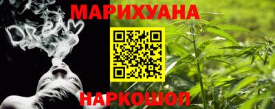 кокаин Будённовск