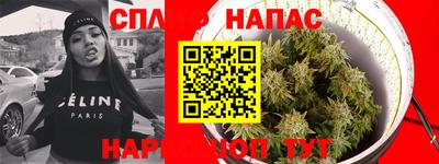 бошки Бугуруслан