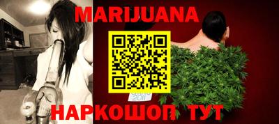 винт Бузулук