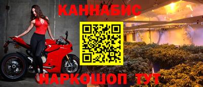 винт Бузулук