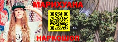 винт Бузулук