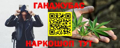 кокаин Будённовск