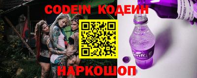 винт Бузулук
