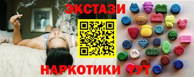 бошки Бугуруслан