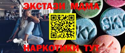 винт Бузулук