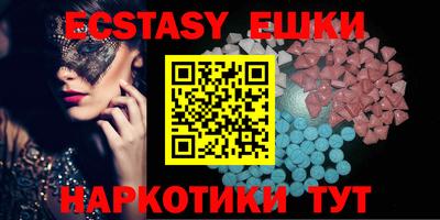 винт Бузулук