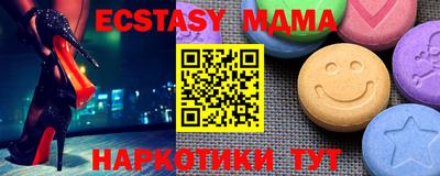 бошки Бугуруслан
