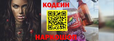 винт Бузулук