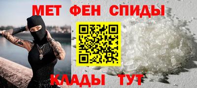 бошки Бугуруслан