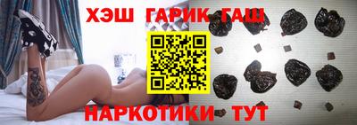 винт Бузулук
