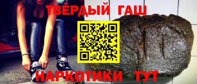 кокаин Будённовск