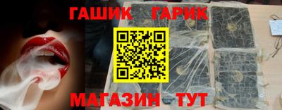 кокаин Будённовск