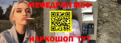 бошки Бугуруслан