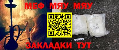 бошки Бугуруслан