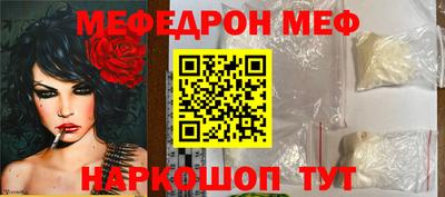 кокаин Будённовск