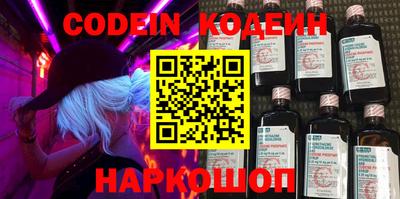 винт Бузулук